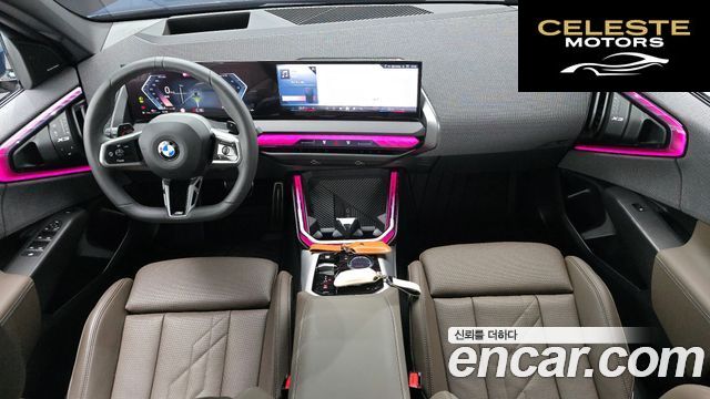 BMW X3 (G45) xDrive 20 M Sport Pro 2025 — photo 10 sur 30
