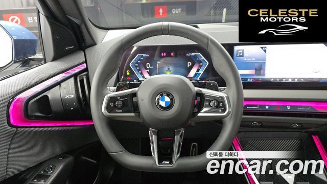 BMW X3 (G45) xDrive 20 M Sport Pro 2025 — photo 19 sur 30