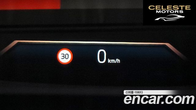 BMW X3 (G45) xDrive 20 M Sport Pro 2025 — photo 24 sur 30