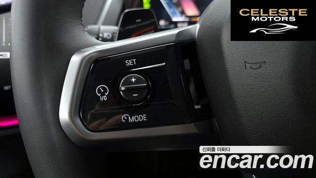 BMW X3 (G45) xDrive 20 M Sport Pro 2025 — photo 30 sur 30