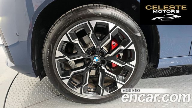 BMW X3 (G45) xDrive 20 M Sport Pro 2025 — photo 5 sur 30