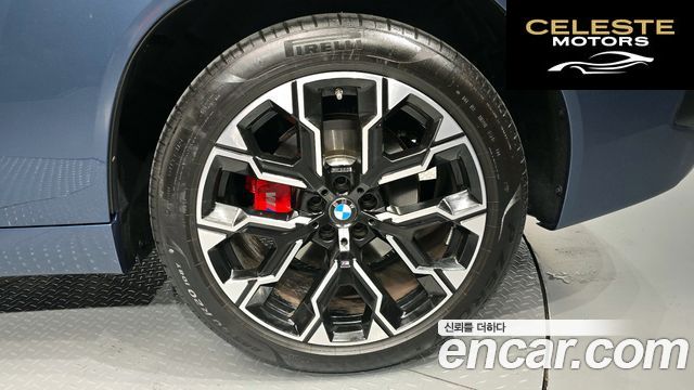 BMW X3 (G45) xDrive 20 M Sport Pro 2025 — photo 7 sur 30