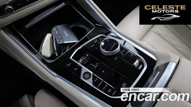 BMW X6 (G06) xDrive40i M Sport 2025 — photo 12 sur 37