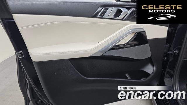 BMW X6 (G06) xDrive40i M Sport 2025 — photo 14 sur 37