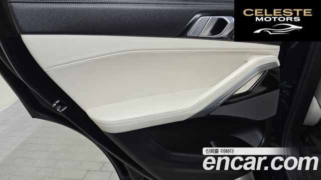 BMW X6 (G06) xDrive40i M Sport 2025 — photo 15 sur 37