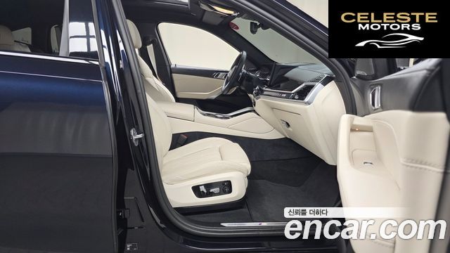 BMW X6 (G06) xDrive40i M Sport 2025 — photo 17 sur 37