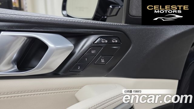 BMW X6 (G06) xDrive40i M Sport 2025 — photo 23 sur 37