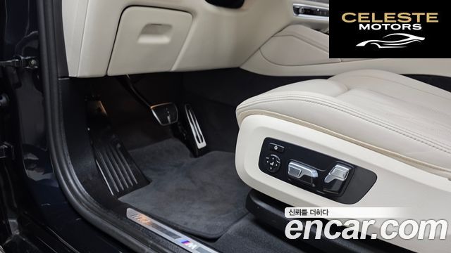 BMW X6 (G06) xDrive40i M Sport 2025 — photo 30 sur 37