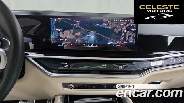 BMW X6 (G06) xDrive40i M Sport 2025 — photo 31 sur 37
