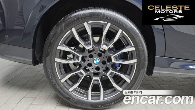 BMW X6 (G06) xDrive40i M Sport 2025 — photo 5 sur 37