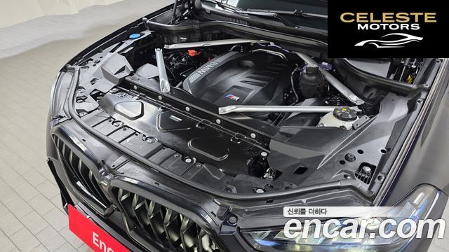 BMW X6 (G06) xDrive40i M Sport 2025 — photo 6 sur 37