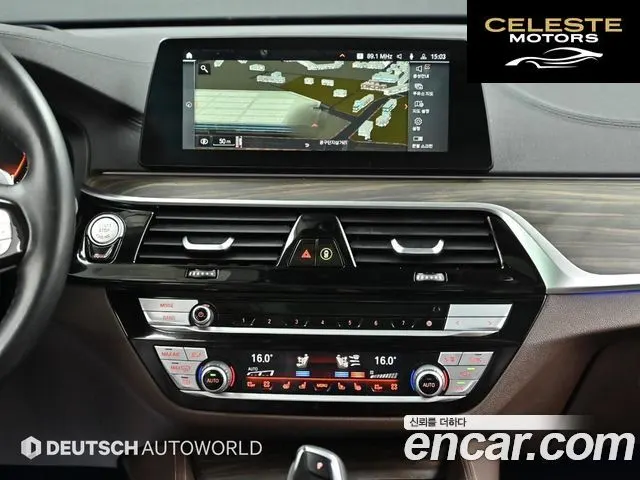 BMW Série 6 GT (G32) 620d Luxury 2020 — photo 14 sur 26