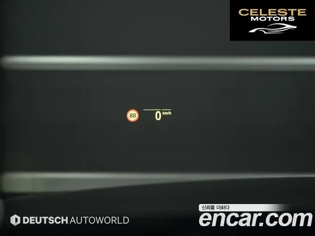 BMW Série 6 GT (G32) 620d Luxury 2020 — photo 17 sur 26