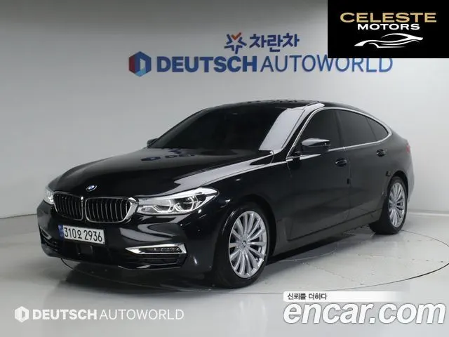 BMW Série 6 GT (G32) 620d Luxury 2020 — photo 21 sur 26