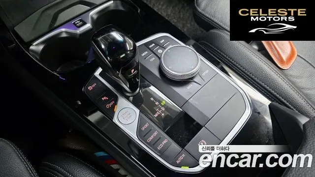BMW Série 1 (F40) 120i M Sport 2022 — photo 12 sur 28
