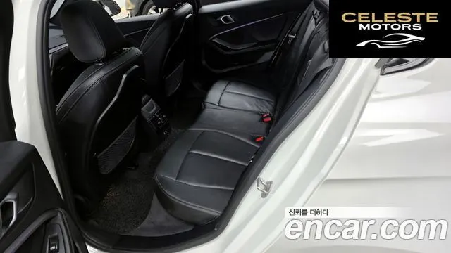 BMW Série 1 (F40) 120i M Sport 2022 — photo 16 sur 28