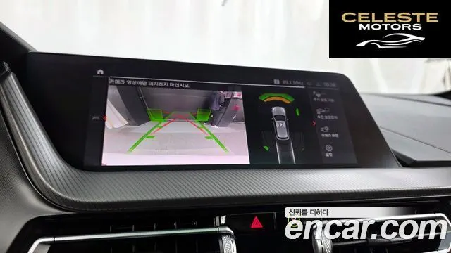BMW Série 1 (F40) 120i M Sport 2022 — photo 21 sur 28