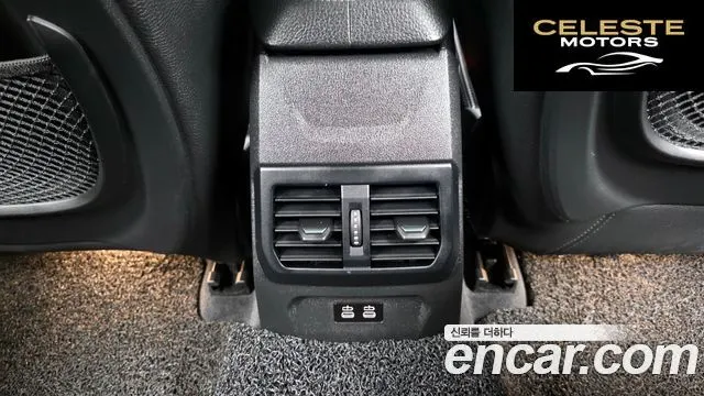 BMW Série 1 (F40) 120i M Sport 2022 — photo 24 sur 28