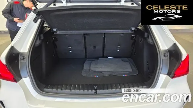 BMW Série 1 (F40) 120i M Sport 2022 — photo 26 sur 28