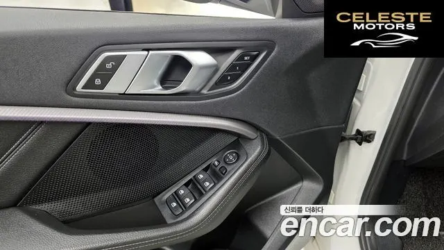 BMW Série 1 (F40) 120i M Sport 2022 — photo 28 sur 28