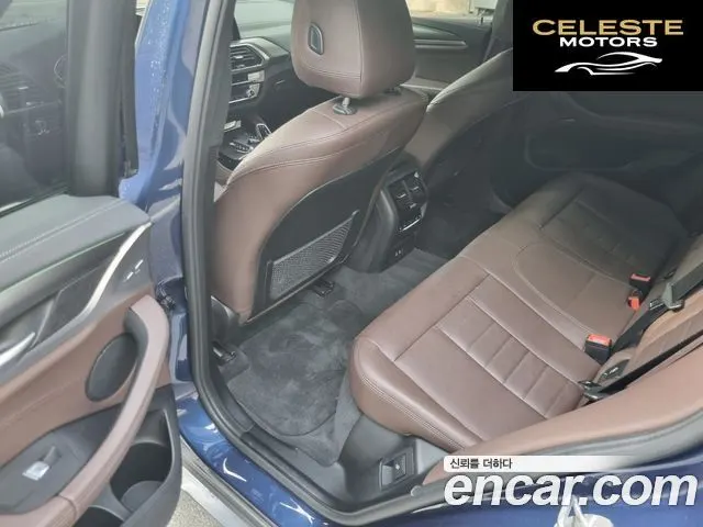BMW X4 (G02) xDrive20i M Sport X Online Exclusive Edition 2021 — photo 10 sur 26