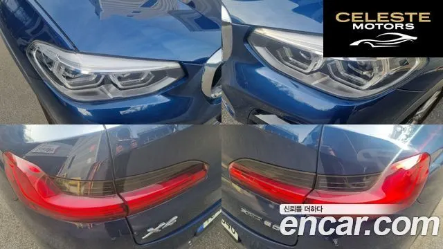 BMW X4 (G02) xDrive20i M Sport X Online Exclusive Edition 2021 — photo 11 sur 26