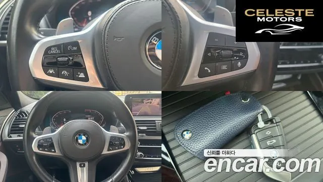 BMW X4 (G02) xDrive20i M Sport X Online Exclusive Edition 2021 — photo 12 sur 26