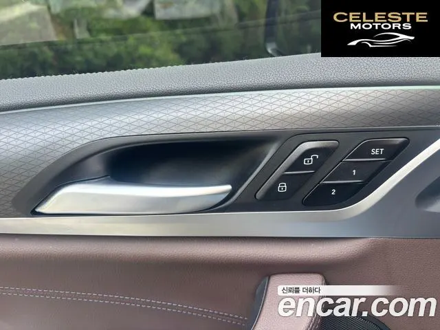 BMW X4 (G02) xDrive20i M Sport X Online Exclusive Edition 2021 — photo 13 sur 26