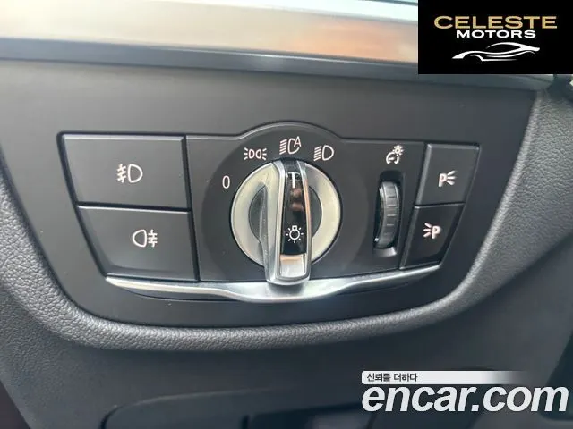 BMW X4 (G02) xDrive20i M Sport X Online Exclusive Edition 2021 — photo 14 sur 26