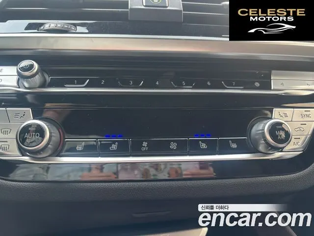 BMW X4 (G02) xDrive20i M Sport X Online Exclusive Edition 2021 — photo 15 sur 26