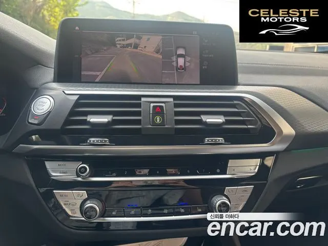 BMW X4 (G02) xDrive20i M Sport X Online Exclusive Edition 2021 — photo 16 sur 26