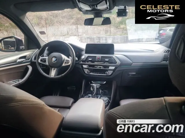 BMW X4 (G02) xDrive20i M Sport X Online Exclusive Edition 2021 — photo 24 sur 26