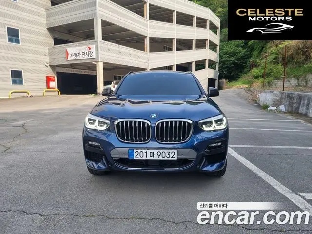 BMW X4 (G02) xDrive20i M Sport X Online Exclusive Edition 2021 — photo 3 sur 26