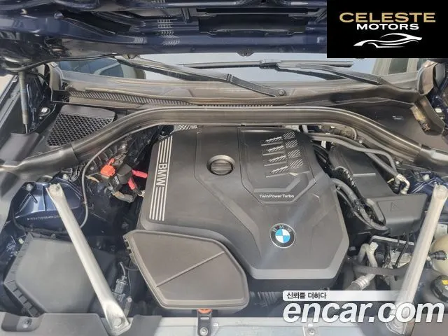 BMW X4 (G02) xDrive20i M Sport X Online Exclusive Edition 2021 — photo 6 sur 26