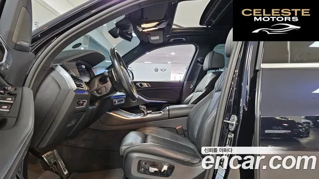 BMW X5 (G05) xDrive 30d M Sport 2023 — photo 10 sur 26