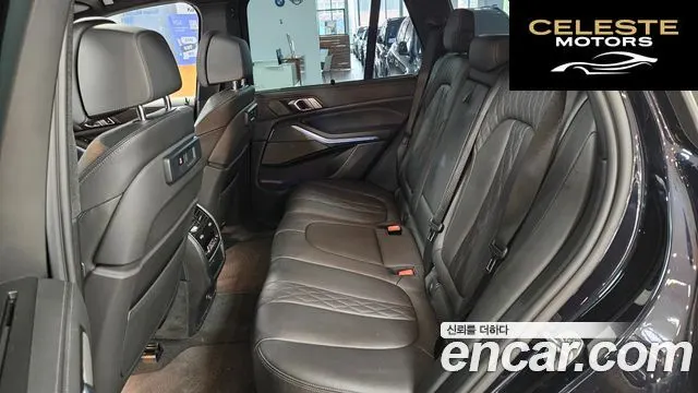 BMW X5 (G05) xDrive 30d M Sport 2023 — photo 11 sur 26