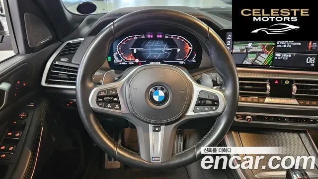 BMW X5 (G05) xDrive 30d M Sport 2023 — photo 13 sur 26