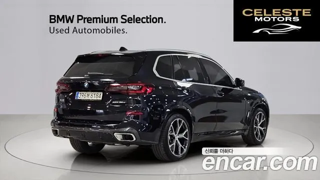 BMW X5 (G05) xDrive 30d M Sport 2023 — photo 2 sur 26