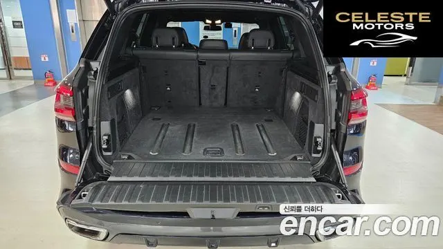 BMW X5 (G05) xDrive 30d M Sport 2023 — photo 20 sur 26