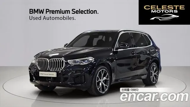BMW X5 (G05) xDrive 30d M Sport 2023 — photo 21 sur 26