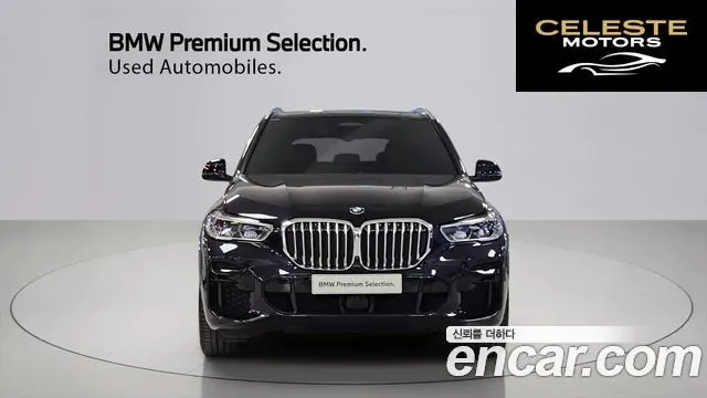 BMW X5 (G05) xDrive 30d M Sport 2023 — photo 3 sur 26
