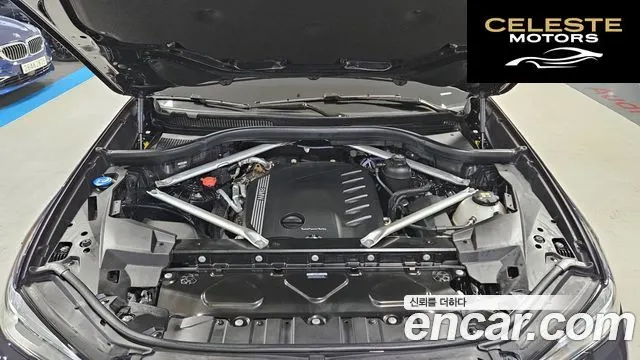 BMW X5 (G05) xDrive 30d M Sport 2023 — photo 6 sur 26