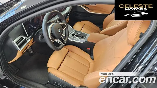 BMW Série 3 (G20) 320d Touring M Sport 2025 — photo 11 sur 26