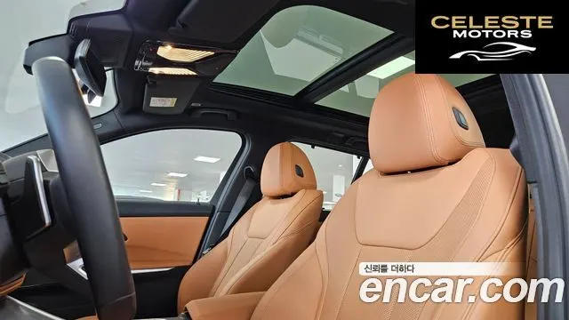 BMW Série 3 (G20) 320d Touring M Sport 2025 — photo 12 sur 26