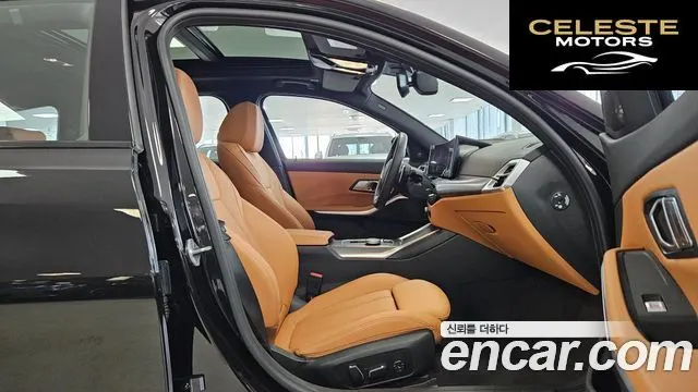 BMW Série 3 (G20) 320d Touring M Sport 2025 — photo 14 sur 26