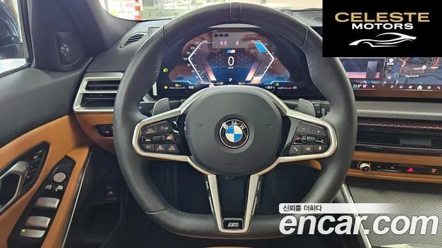 BMW Série 3 (G20) 320d Touring M Sport 2025 — photo 18 sur 26