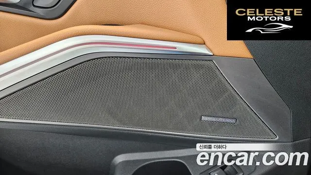 BMW Série 3 (G20) 320d Touring M Sport 2025 — photo 19 sur 26