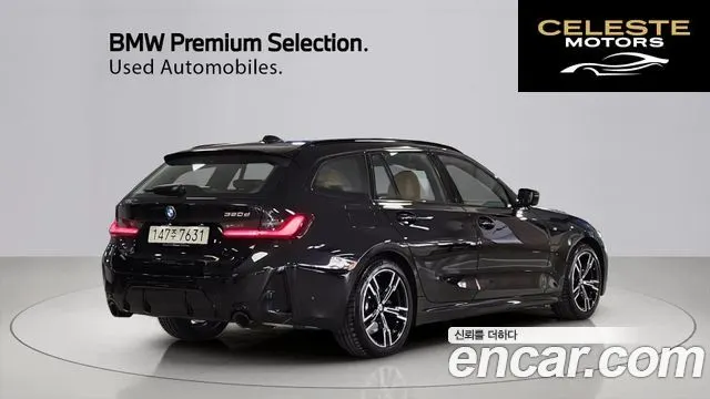 BMW Série 3 (G20) 320d Touring M Sport 2025 — photo 2 sur 26