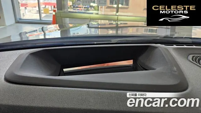 BMW Série 3 (G20) 320d Touring M Sport 2025 — photo 20 sur 26