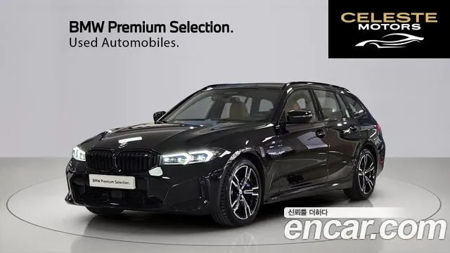 BMW Série 3 (G20) 320d Touring M Sport 2025 — photo 25 sur 26